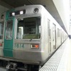 京都市営地下鉄は全線が利用できる。写真は国際会館駅で発車を待つ烏丸線の電車。