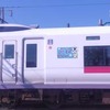 『ひたち』50周年記念ロゴの貼付位置。E657系5編成の1・10号車の車体に貼り付けられる。