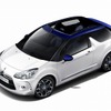 シトロエン・DS3カブリオ