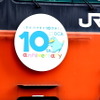 11月1日に吹田総合車両所森ノ宮支所で報道公開された201系「ICOCAラッピング列車」