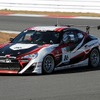 トヨタ GAZOOレーシング フェスティバル