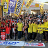 EXEDY CUP OPTION2 お遊び耐久 2013シリーズ