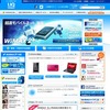 キャリア データ通信部門で最優秀を獲得したUQコミュニケーションズ