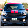 MINI・JCW ペースマン