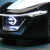 日産自動車 ブレイドグライダー