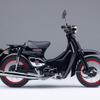 ホンダ、リトルカブ・55周年スペシャル