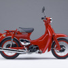 ホンダ、リトルカブ・55周年スペシャル