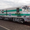 グリーンラインの軌道検測車。愛称は「G-Track」に決まった。