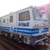 ブルーラインの軌道検測車は「B-Track」。