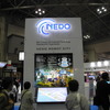 NEDOのブース