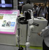サイバーダインのロボットスーツHALL