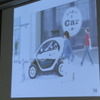 歩くより速く走るよりラクチン…超小型モビリティが実現する新ビジネスの可能性