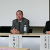 ホンダ技研工業スマートモビリティ研究室 山藤靖之氏