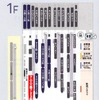 C1編成1号車（723-9001）の展示場所。300系J21編成の先頭1号車（323-20）と入れ替える形で展示する。