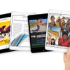 「iPad mini Retinaディスプレイモデル」」Wi-Fi＋Cellular版は14日から発売