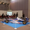 三浦愛選手のF4マシン