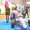 三浦愛選手　トークショー