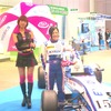 三浦愛選手　トークショー
