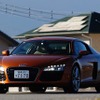 荒さんのドライブする「R8」、ターン地点の近くまで結構な速度で走ってきた。