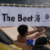 本栖湖でおこなわれた『The Beet 湯』のプロモーション映像撮影