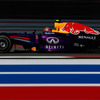 F1 USGP