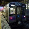 青い森鉄道線は青森～野辺地間・青森～八戸間・八戸～野辺地間を通過利用する場合に限り利用できる。