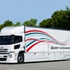 UDトラックスの実験車両、クオン・フューエル・デモンストレーター