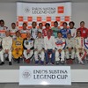 ドライバーズブリーフィング Legend Cup 2012