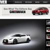 日産GT-R NISMOをリークした米『CAR AND DRIVER』