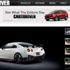 日産GT-R NISMOをリークした米『CAR AND DRIVER』