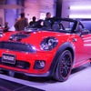 MINI プレスカンファレンス（東京モーターショー13）