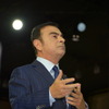 日産の カルロス・ゴーンCEO