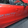 MAZDA 3 SKYACTIV-CNG CONCEPT（東京モーターショー13）