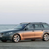 BMW 530i にツーリングを設定