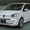 VW ツイン up！（東京モーターショー13）