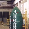 ドニエプルロケットの先端モジュール