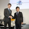 Formula Eは世界10都市で2014年9月から