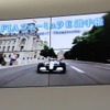 Formula E発表会（東京モーターショー）