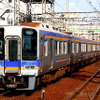 南海電鉄の電車（2000系）。同社は12月6日から、年末年始の2日間全線が乗り放題となる「初詣フリーチケット2014」を発売する
