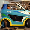 NTN Q'mo II（キューモツー）（東京モーターショー13）