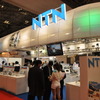NTN Q'mo II（キューモツー）（東京モーターショー13）