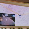 SMART MOBILITY CITY 2013