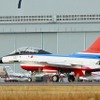 試験塗装の機体が出てくるのも岐阜基地の特徴。