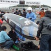 Ene-1 GP MOTEGI