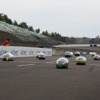 Ene-1 GP MOTEGI
