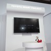 【東京モーターショー13】ロボット宇宙飛行士「キロボ」の地上クルー、「ミラタ」登場