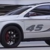 メルセデスベンツ コンセプトGLA 45AMGの公式映像