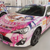 国立音ノ木坂学院公用車バージョン TOYOTA86