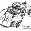 KEN OKUYAMA DESIGNのkode9の予告スケッチ