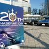 20th MASERATI DAY 2013開催